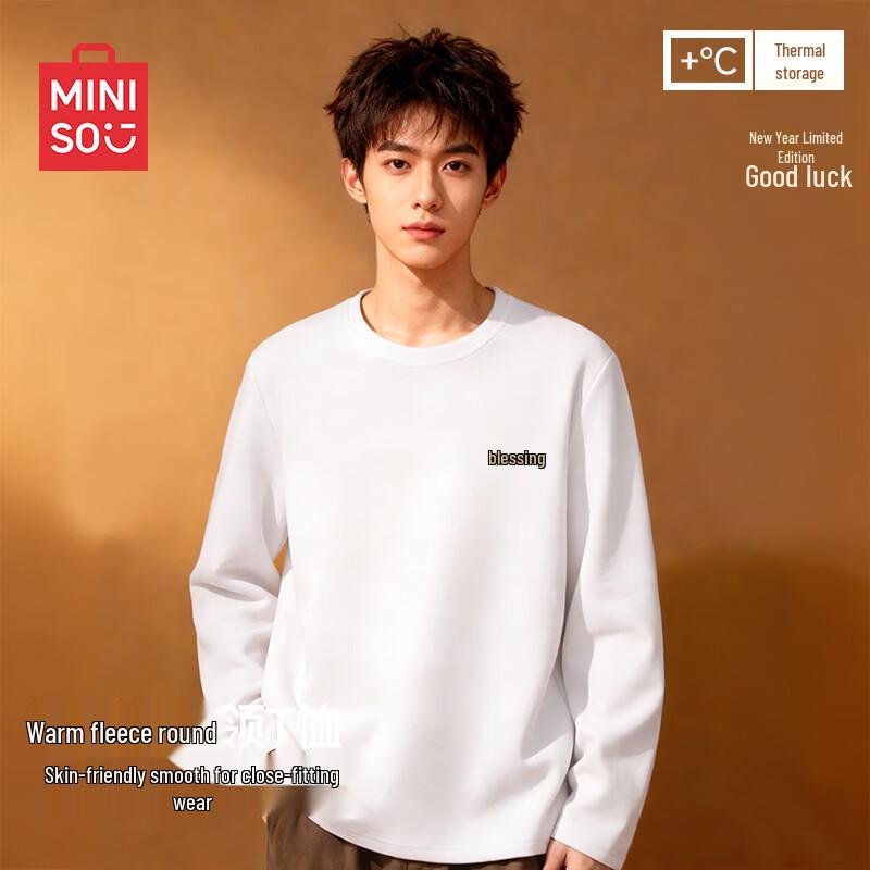 

MINISO Men s Festive Plush Long Sleeve T-Shirt L