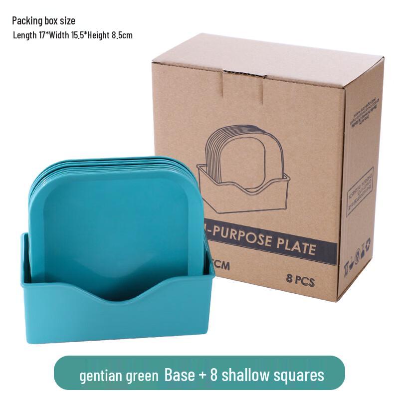 ZISIZ Plastic Square Snack & Bone Plate Set
