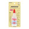 KIYOHARA Sankokko Pique 33ml SUN90-39