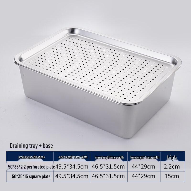 Yunduo Stainless Steel Rectangular Deep Basin and Colander Set
