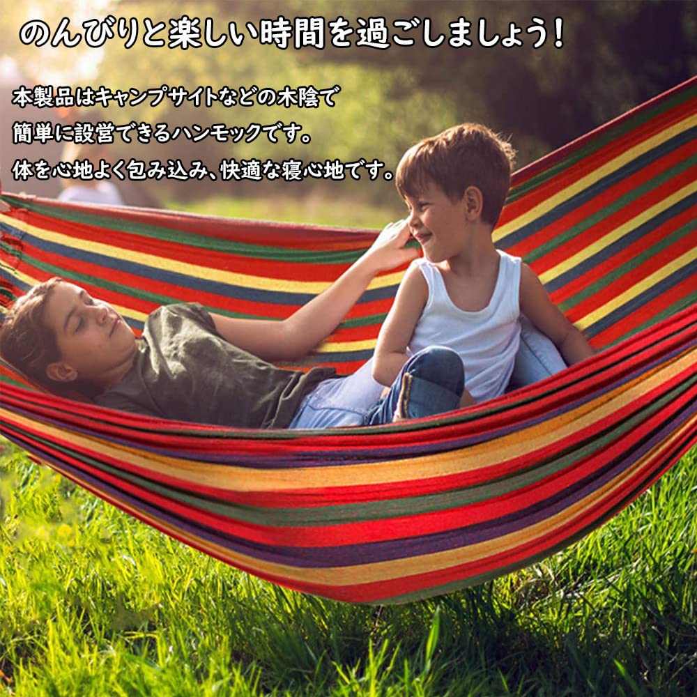 Double Hammock with Special Ultra Ultra for 2 Load Capacity Fall Soft To the Heavy Easy To Comes with Carabiner 270150cm Belt, Wide, Lightweight,