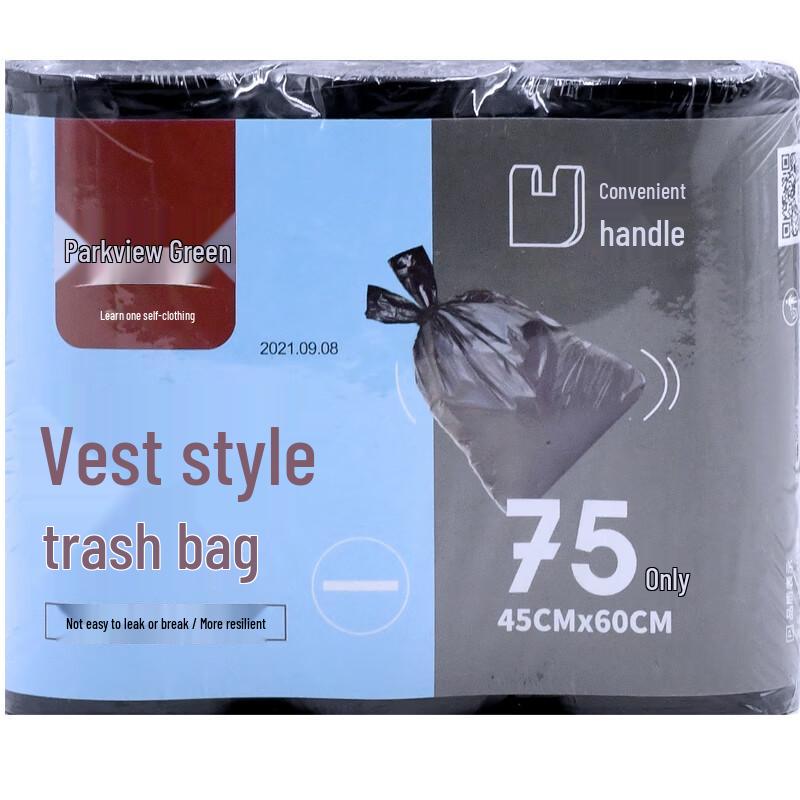 Vest-Type Thickened Trash Bags