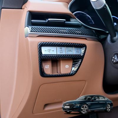 Car Interior Wood Grain Carbon Fiber Headlight Adjustment Button Cover Trim For Genesis G80 RG3 2021-2024 Accessories LHD
