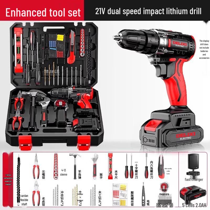 DELIXI 24V Cordless Drill 100-Piece Tool Kit CN plug (adapter included)