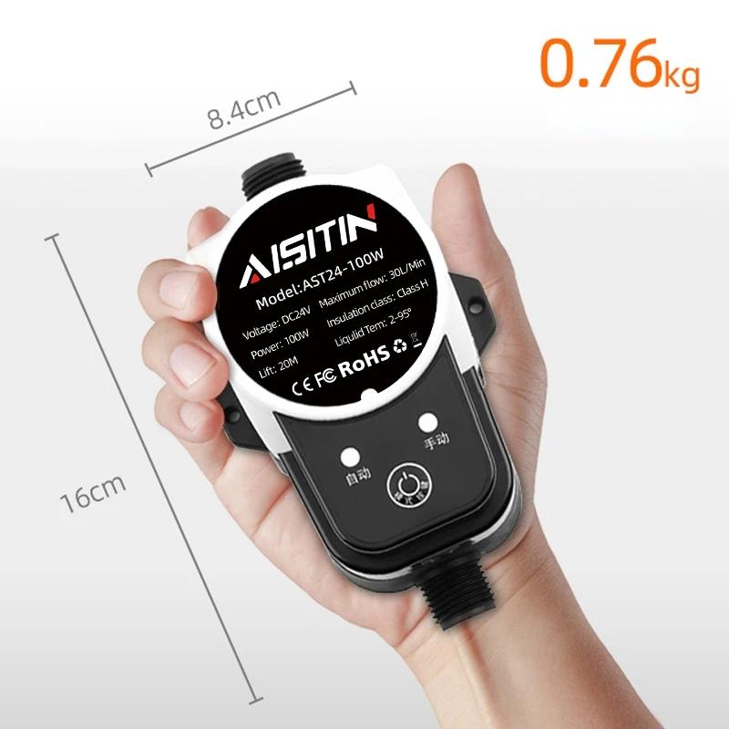 Automatic Booster Pump Tap Water Pipeline Booster Water Heater Shower Shower Bath Water Pressure Pressurized Mute