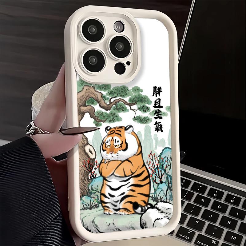 Phone Case for iPhone 17 Air 16E 15 16 Pro Max Cartoon Fat Tiger Funny Cover 14 Plus 13 12 Mini Soft Shell Silicone Fundas