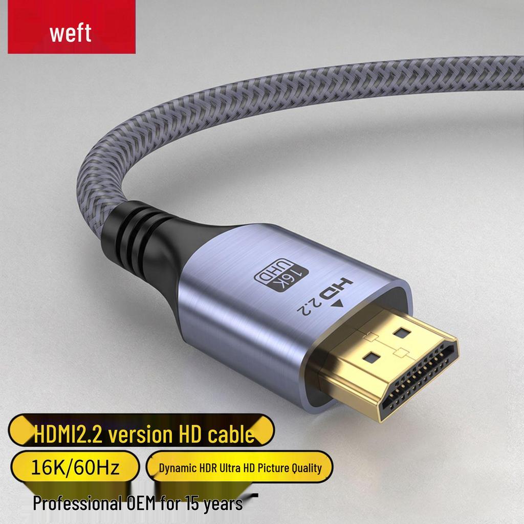 Cavo HDMI 2.1 8K/60Hz per TV, PS5, Computer, Proiettore