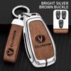 Car Key Case Shell Auto Emblem Keychain Ring For Changan CS75 Plus CS95 CS35 CS15 CS85 Alsvin CS55 Eado CS15EV CX20 CX70 Raeton