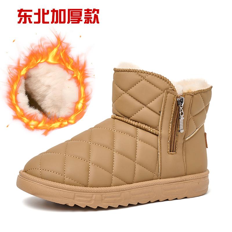 New Luxury Women's Short Boots Thickened and Cotton Warm Snow Boots Winter Thick Bottom Anti Slip Modern Boots with Velvet