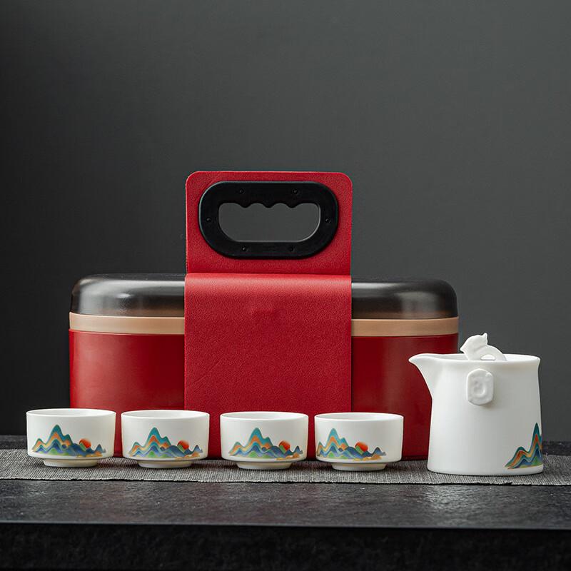 

Chaxun Portable Ceramic Tea Set - 1 Pot, 4 Cups