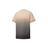 X Pronounce Graphic Tee T Shirt Men's Khaki 532144-20
