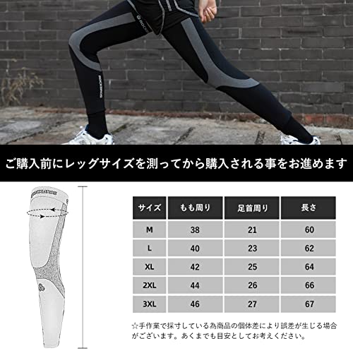 ROCKBROS Beinstulpen für Herren, Sport-Beinlinge, Geeignet für Temperaturen von 5-15°C, Kniewärmer, Wärme, Dehnbar, Rutschfest, Atmungsaktiv, für Radfahren