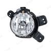 For Chevrolet Trax 2013 2014 2015 2016 Front Bumper Fog Lamp Foglight Cover Frame Cap Bezel