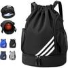 New Drawstring Basketball Bag with Wet/Dry Separation, Large Capacity for Sports, Travel, Outdoor Activities.