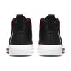 Nike Zoom Rize Tb 'Team Red' BQ5468-601