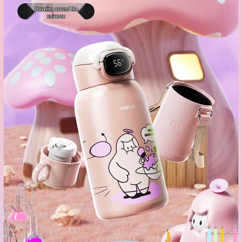

Shimeile Children s Titanium Smart Thermos, 630ml