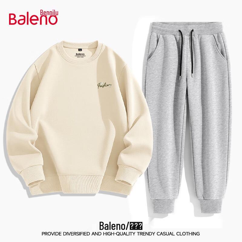 Baleno Unisex Autumn Heavyweight Hoodie & Pants Set