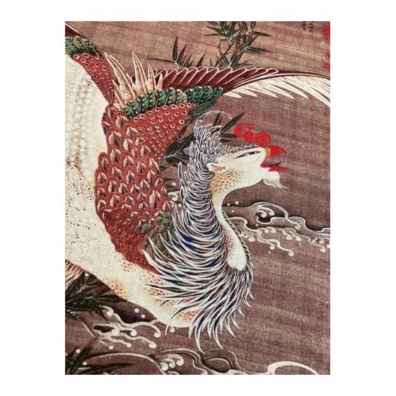 Ukiyo-e Tenugui: Rising Sun Phoenix by Ito Jakuchu