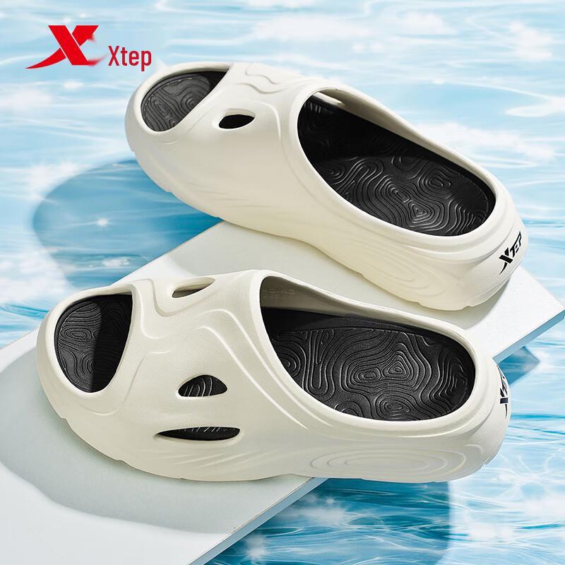 XTEP Men's Sporty Soft-Sole Slider Sandals A024