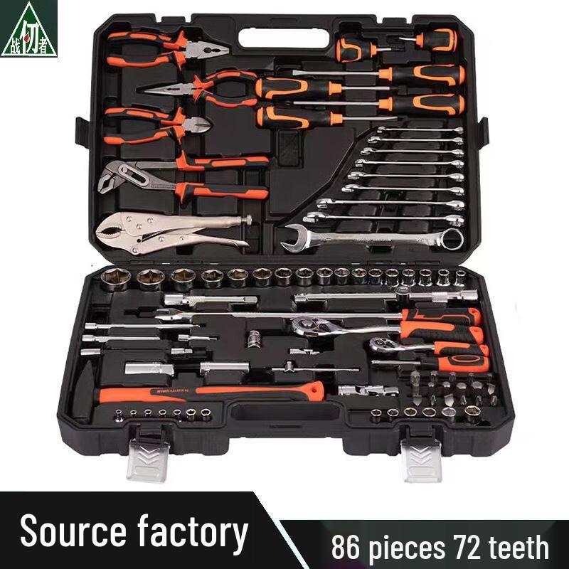

Набор автомобильных гаечных ключей и головок Zhan Renzhe Automotive Repair Socket Set