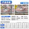 Shoes women's shoes versatile new hs large size casual shoes flying woven platform mesh shoes Velcro shoes