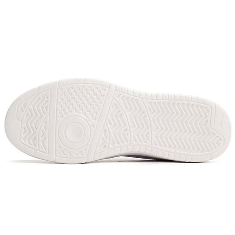 Li-Ning Casual Sneakers Low Men's AGCP335-9