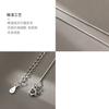 Pin Letter Collarbone Necklace For Women Minimalist High End Versatile Light Luxury Chain