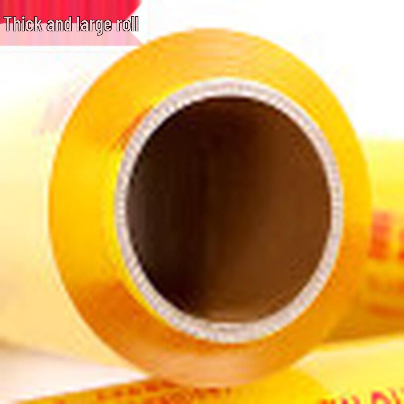 Large Commercial Food Cling Film Roll