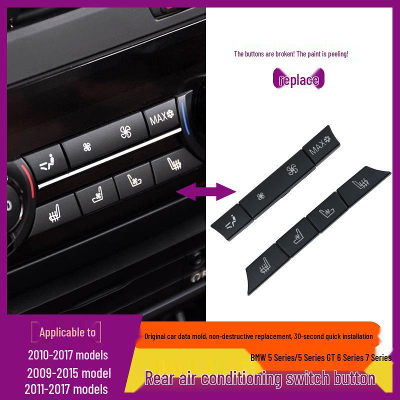 Rear AC Button Panel Trim for BMW 5, 6, 7 Series, 5GT, X5, X6