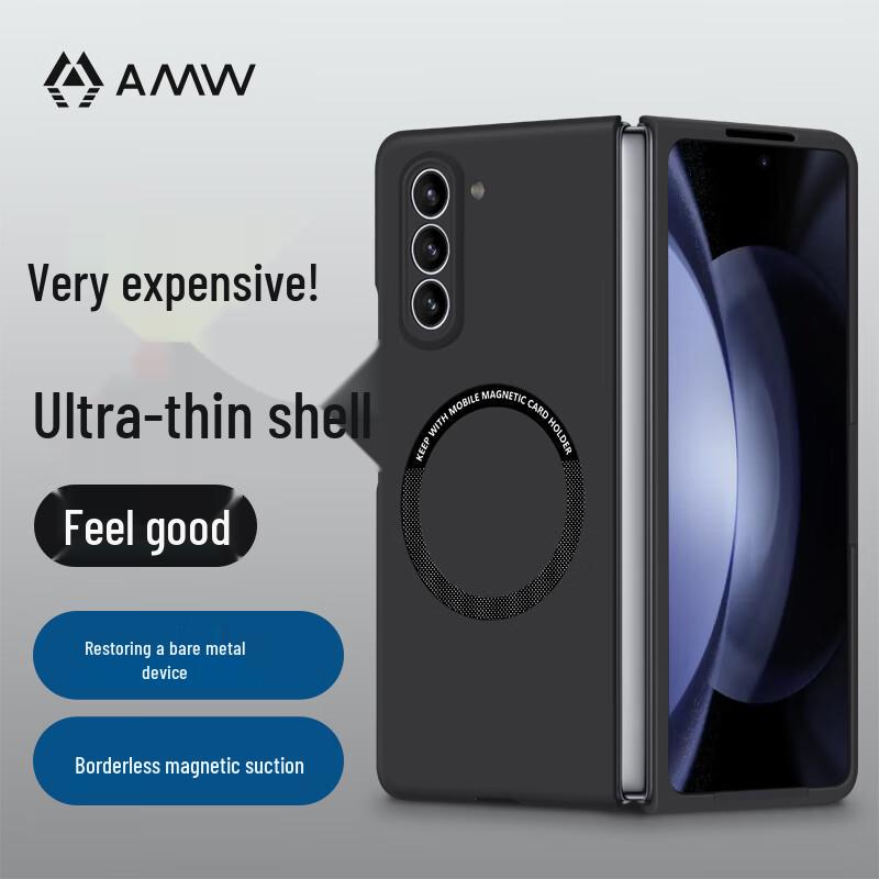 

AMW Magnetic Ultra-Thin Case for Samsung Galaxy Z Fold6