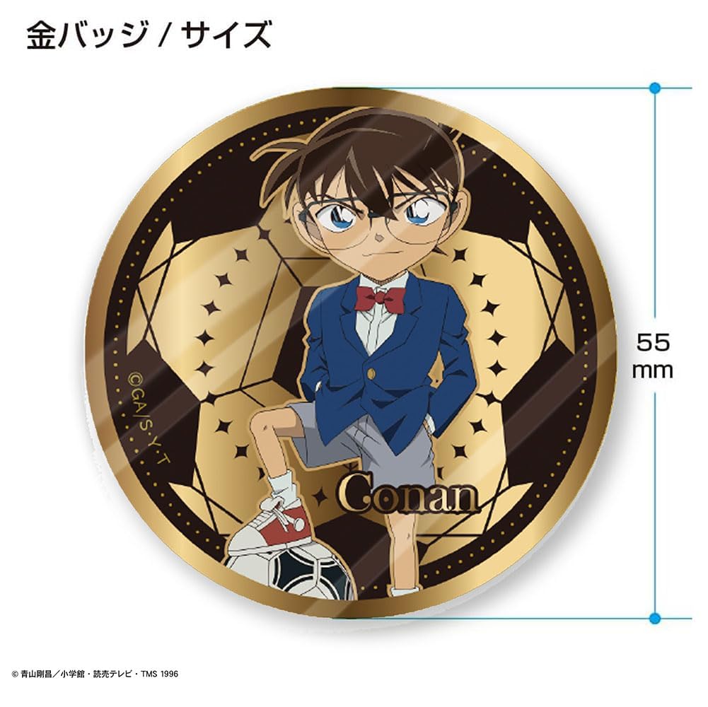 Tenyo Overwhelming Gold Badge Detective Conan 1 Set [10 Pieces Per Box] TKB-S01 24K Gold Plated Tin Badge Diameter Approx. 5.6cm