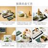 7-Piece Matcha Tea Ceremony Set (Matcha Green) for Beginners, Includes Bamboo Chasen (100-Standing) Chasen Stand, Chawan (Tea Bowl), Chashaku (Tea