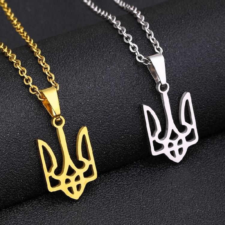 Ukraine National Emblem Necklace Hollow Jewelry Ukrainian Symbol Necklace