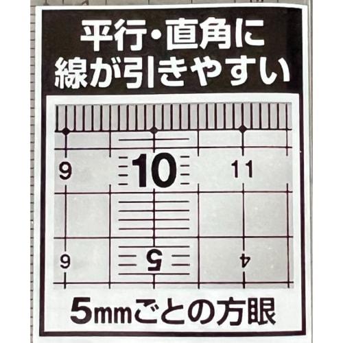 [Prevents ruler damage from cutters] 30cm grid ruler with stainless steel edges for convenient cutting! Markings remain visible! Perfect for measuring