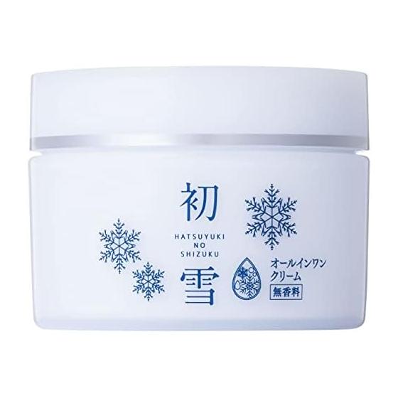 All-in-one cream, tone up cream, moisturizing cream, face cream, stain, made in Japan, 50g (unscented)