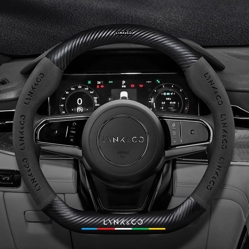 Steering Wheel Cover for Lynk & Co 01/02/03/05/06/09 (2023) - Carbon Fiber, All-Season