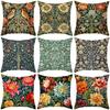 Retro Floral Pillowcase Peach Skin Printed Pillowcase Living Room Sofa Decoration Pillow Cushion Retro Style Wall
