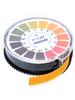 Household Laboratory 5M Alkaline Acid Indicator Meter Test Paper General Purpose PH 1-14 Test Paper Roll PH Test Tape Type