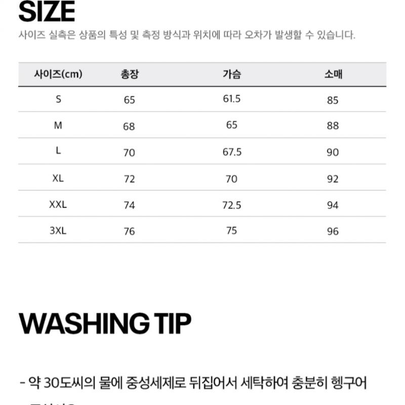 Reebok Heritage Windbreaker White Reju4fj16ow