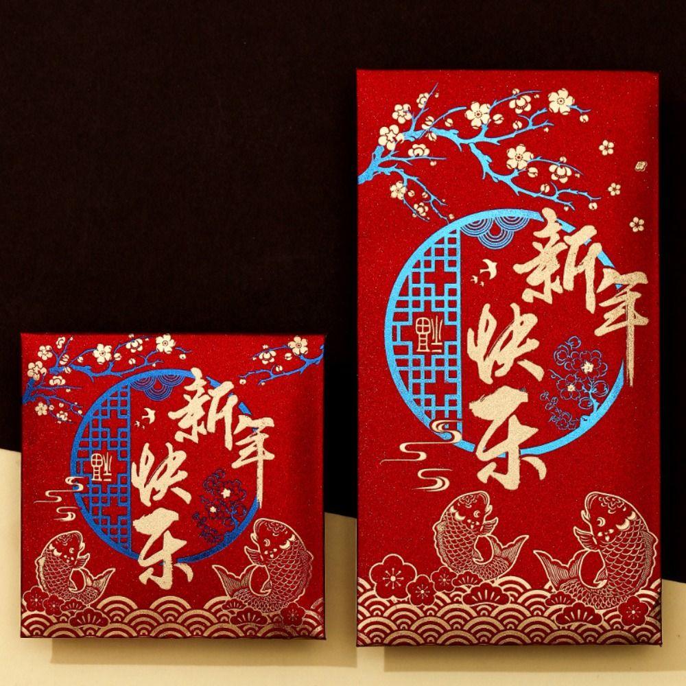 New Year's Blessing Bag Red Envelope New Year Packet Money Bags 10pcs/set Red Pocket  DIY Packing