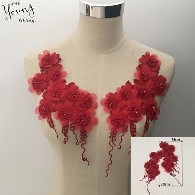 Mode DIY Polyester Handgefertigt Perlenbesetzte Spitze Stoffaufkleber Korsage Nähen Bekleidungszubehör Kleid Cheongsam