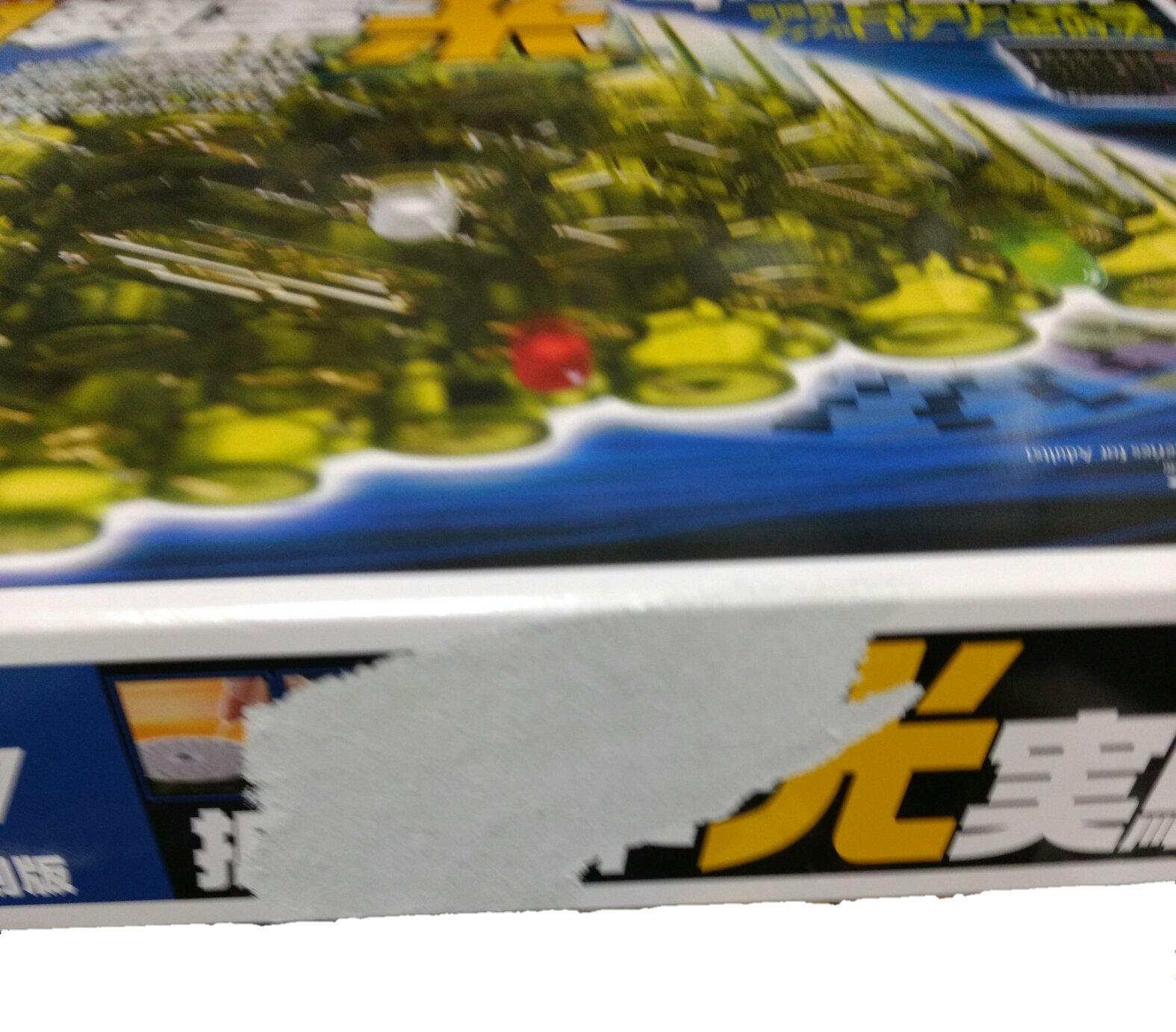 

Набор для расширения электронных блоков серии 7A для взрослых, эксперимент со светом