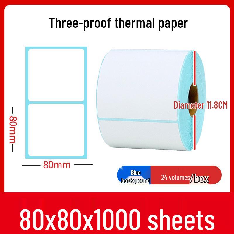 Thermal Self-Adhesive Labels 70x60mm for Express Logistics & Supermarkets
