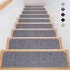 1PC 20x100cm Stair Mats Anti-slip Stairs Stair Treads For Wooden Steps Step Protection Step Carpet Indoors