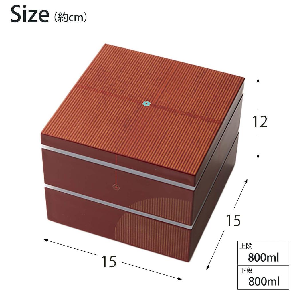 Takenaka Musubi 5.0-inch Two-Tiered Box (with inner bin) Vermilion T-56721