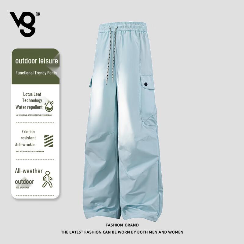VUUG Unisex Anti-Wrinkle Wide-Leg Cargo Pants 3XL