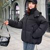Autumn and Winter Women's Plus Size Loose Comfortable Padded Thickened Short Zipper Hooded Warm Outerwear