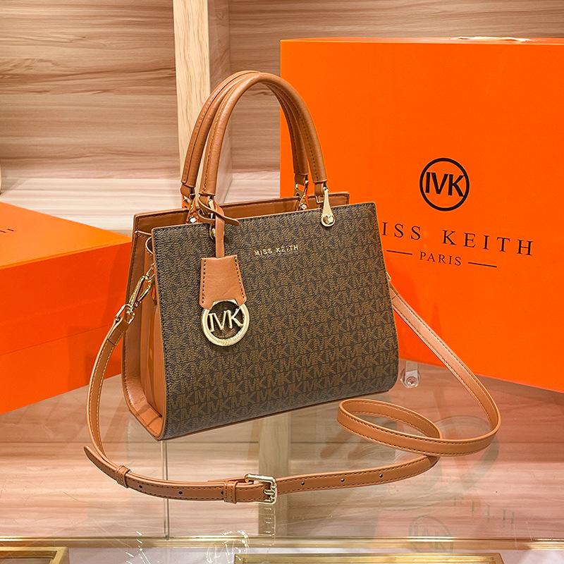 2025 Women's Fashion Printed Tote Bag: Large Capacity, Single Shoulder, Crossbody Handbag