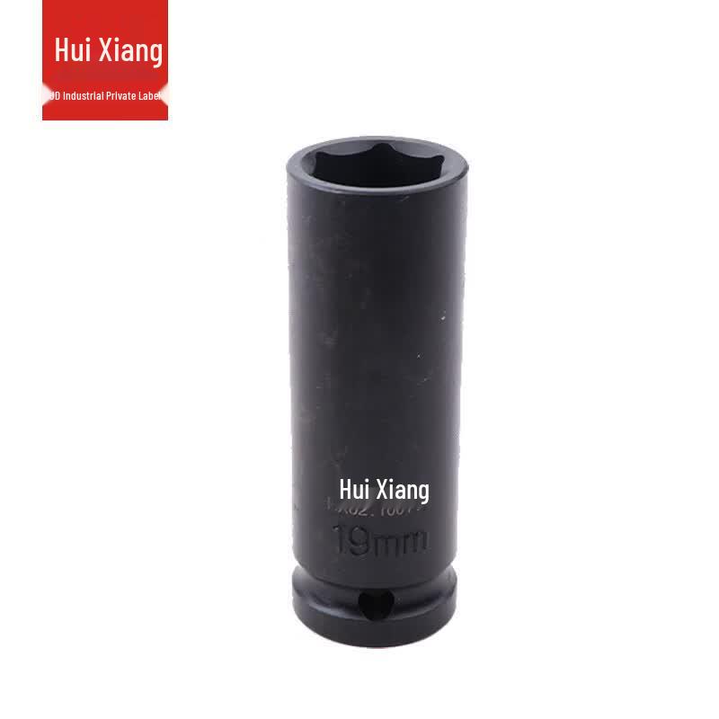 Huixiang 1/2 Inch Pneumatic Extended Socket