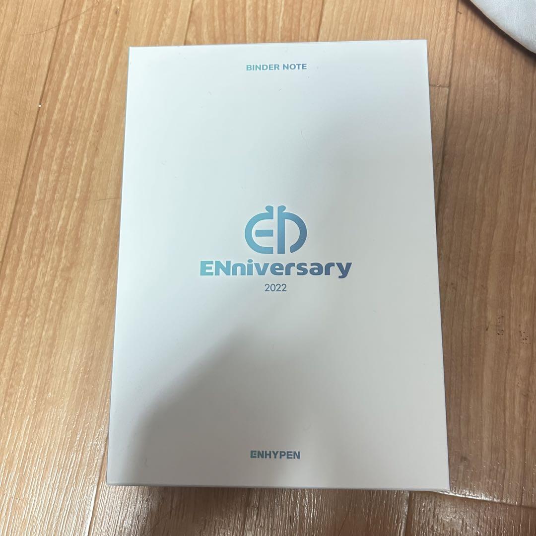 

[USED] ENniversary 2022 enhypen